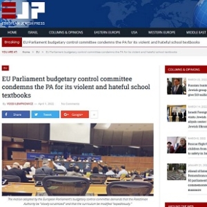 EJP_PA Slammed by EU_Screen