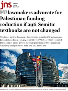 JNS_EU Lawmakers Advocate for PA Funding Reduction_Screen
