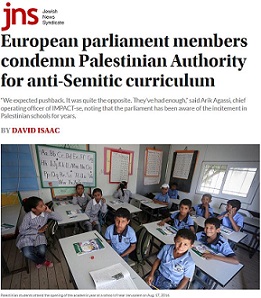 JNS_EU Parliament Members Condemn PA Textbooks
