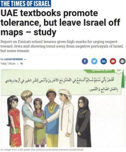 TOI_UAE Report_Screen