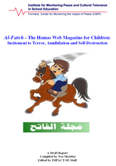 al-fateh