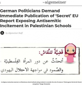 Algemeiner_Unpublished EU PA Review_Screen