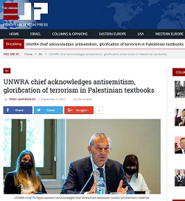 EJP_UNRWA_Screen
