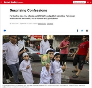 Israel Today_Confessions from EU and UNRWA Leaders_Screen
