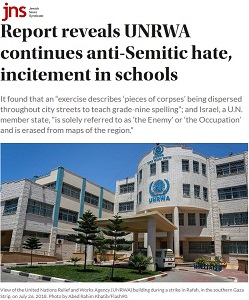 JNS_UNRWA-Post-Nov
